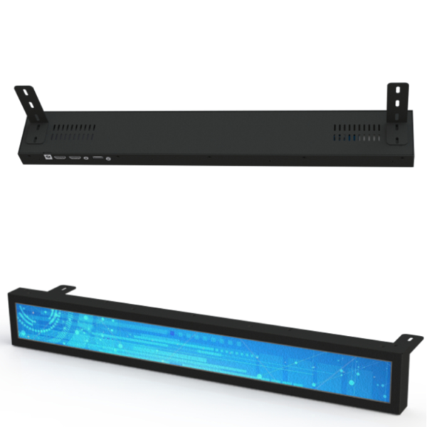 18.8" Shelf Edge LCD Display - Image 4