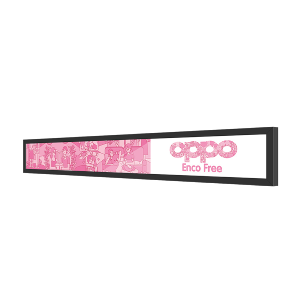23.7" Shelf Edge LCD Display - Image 4