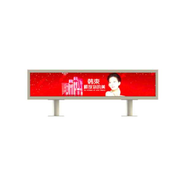 24.1" Double-sided Strip Bar LCD Screen - Image 3
