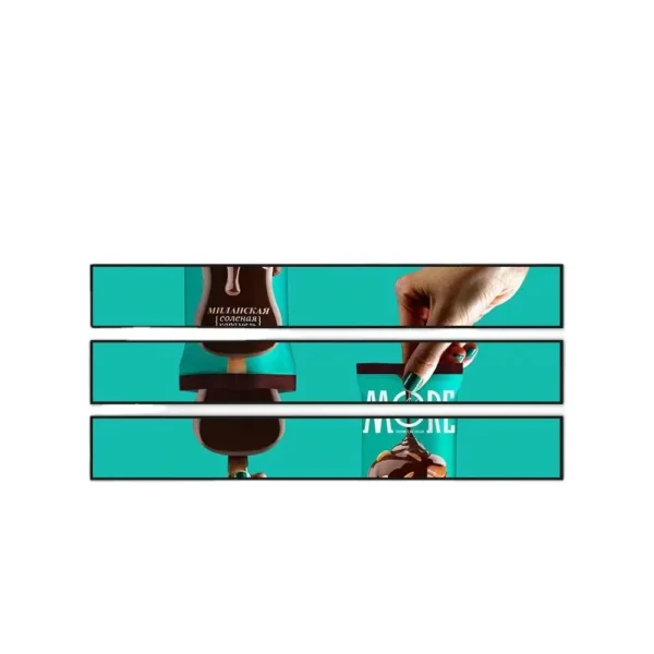 27.9" Shelf Edge LCD Display - Image 2
