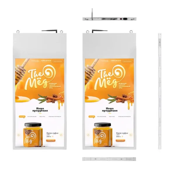 49" Hanging Double-Sided Digital Signage - Image 3