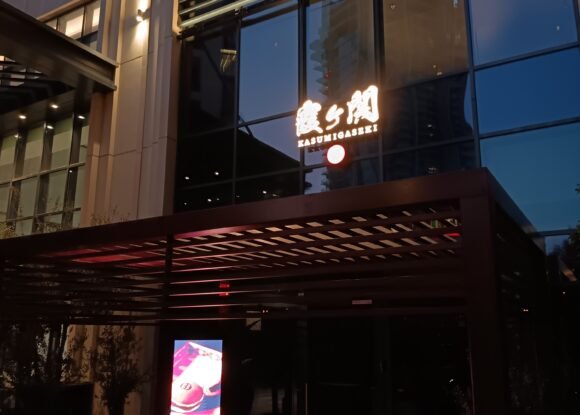 P2.5 Outdoor LED Poster